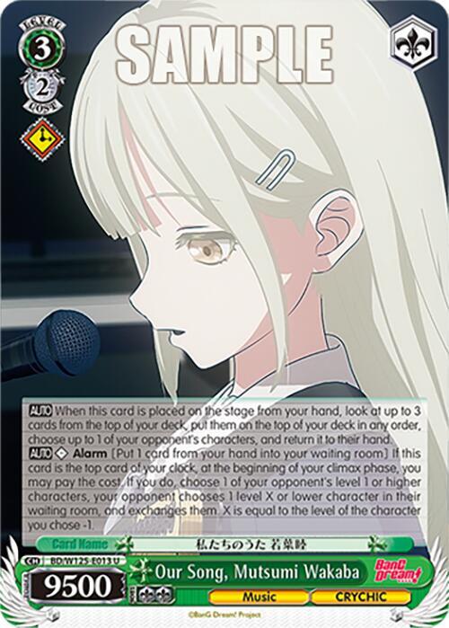 Weiss Schwarz MyGO!!!!! x Ave Mujica Our Song, Mutsumi Wakaba BD/W125-E013 U Uncommon Near Mint