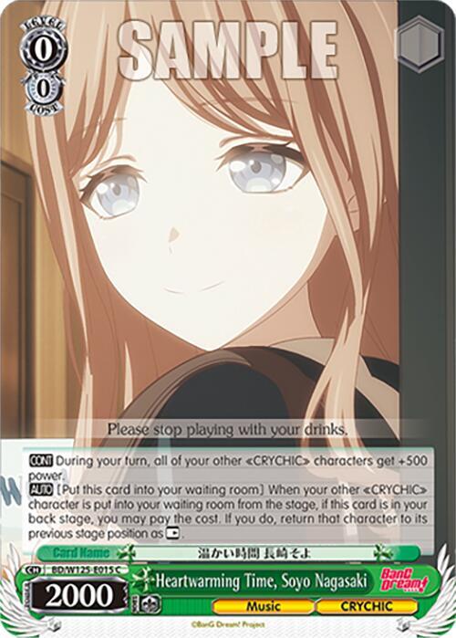 Weiss Schwarz MyGO!!!!! x Ave Mujica Heartwarming Time, Soyo Nagasaki BD/W125-E015 C Common Near Mint