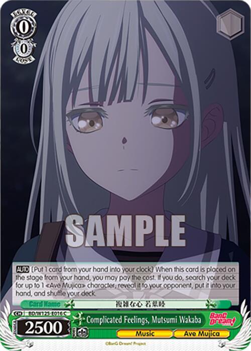 Weiss Schwarz MyGO!!!!! x Ave Mujica Complicated Feelings, Mutsumi Wakaba BD/W125-E016 C Common Near Mint
