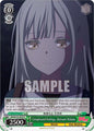 Weiss Schwarz MyGO!!!!! x Ave Mujica Complicated Feelings, Mutsumi Wakaba BD/W125-E016 C Common Near Mint