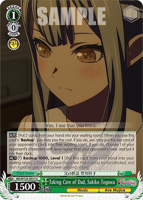 Weiss Schwarz MyGO!!!!! x Ave Mujica Taking Care of Dad, Sakiko Togawa BD/W125-E017 Common