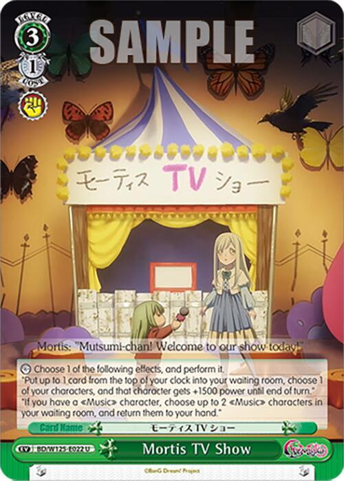 Weiss Schwarz MyGO!!!!! x Ave Mujica Mortis TV Show BD/W125-E022 U Uncommon Near Mint