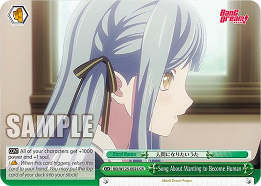 Weiss Schwarz MyGO!!!!! x Ave Mujica Song About Wanting to Become Human BD/W125-E024 CR Climax Rare Near Mint