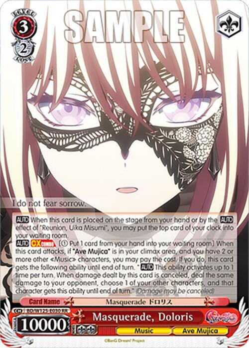 Weiss Schwarz MyGO!!!!! x Ave Mujica Masquerade, Doloris