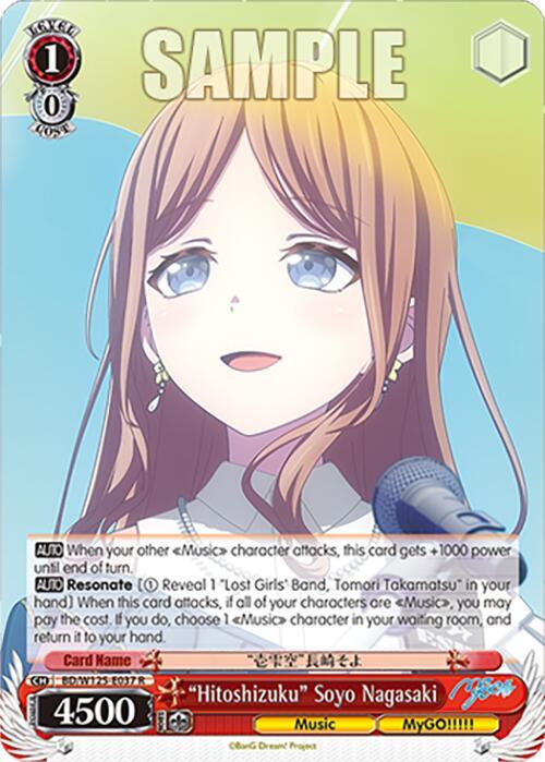 Weiss Schwarz MyGO!!!!! x Ave Mujica "Hitoshizuku" Soyo Nagasaki BD/W125-E037 R Rare Near Mint