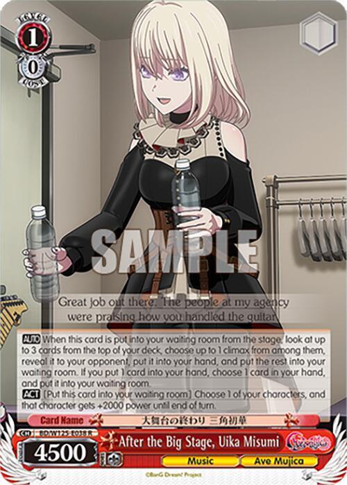 Weiss Schwarz MyGO!!!!! x Ave Mujica After the Big Stage, Uika Misumi BD/W125-E038 R Rare Near Mint