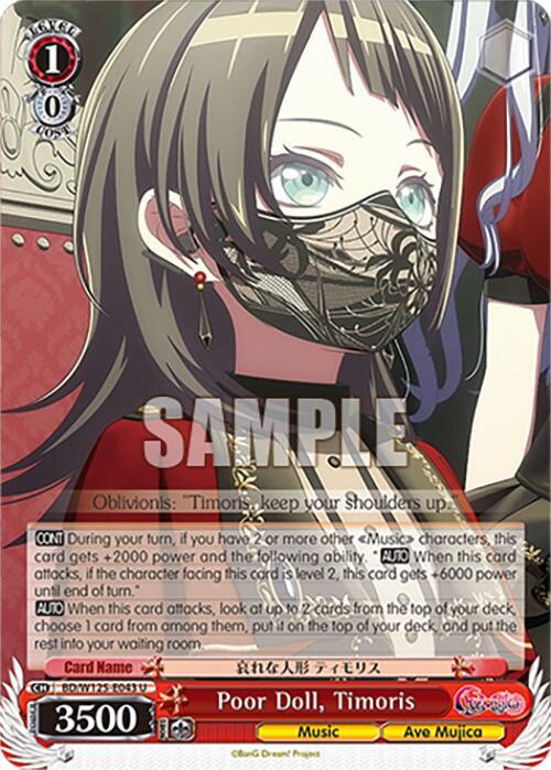 Weiss Schwarz MyGO!!!!! x Ave Mujica Poor Doll, Timoris BD/W125-E043 U Uncommon Near Mint