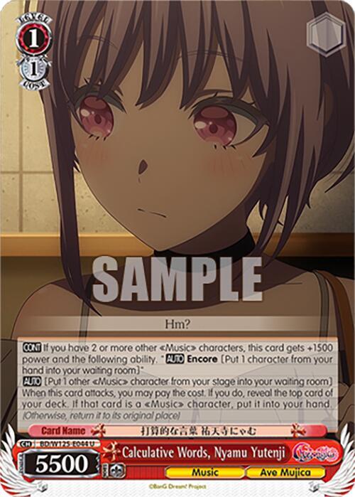 Weiss Schwarz MyGO!!!!! x Ave Mujica Calculative Words, Nyamu Yutenji BD/W125-E044 U Uncommon Near Mint