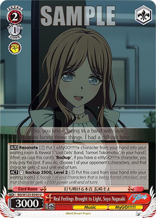 Weiss Schwarz MyGO!!!!! x Ave Mujica Real Feelings Brought to Light, Soyo Nagasaki BD/W125-E045 U Uncommon Near Mint