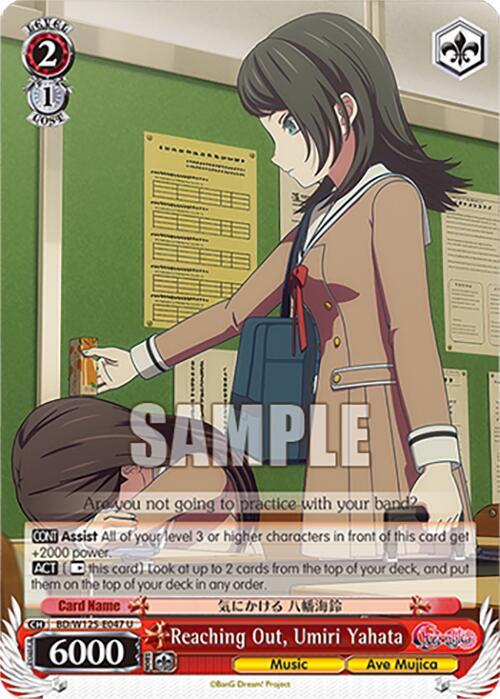 Weiss Schwarz MyGO!!!!! x Ave Mujica Reaching Out, Umiri Yahata BD/W125-E047 U Uncommon Near Mint