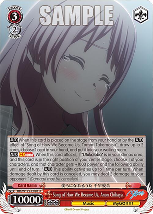 Weiss Schwarz MyGO!!!!! x Ave Mujica Song of How We Became Us, Anon Chihaya BD/W125-E050 U Uncommon Near Mint