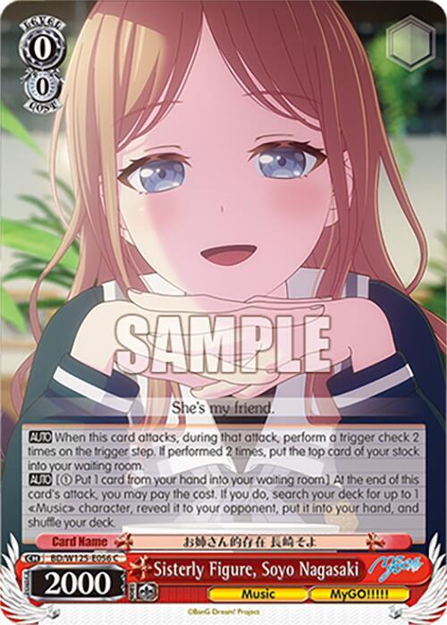 Weiss Schwarz MyGO!!!!! x Ave Mujica Sisterly Figure, Soyo Nagasaki BD/W125-E056 Common