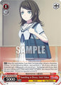 Weiss Schwarz MyGO!!!!! x Ave Mujica Something to Discuss, Umiri Yahata BD/W125-E057 C Common Near Mint