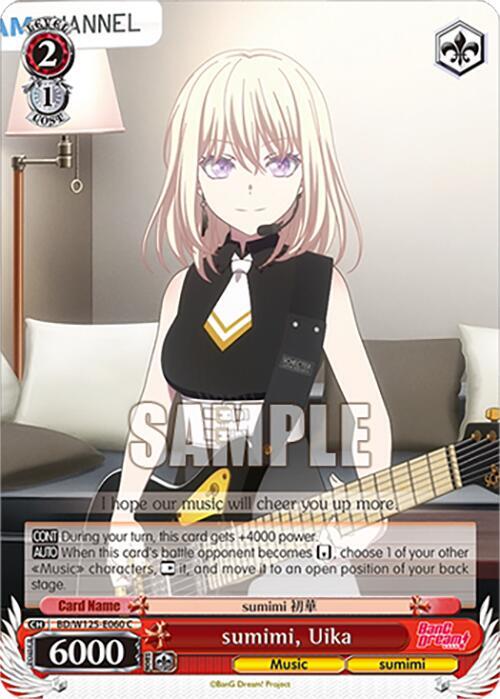 Weiss Schwarz MyGO!!!!! x Ave Mujica sumimi, Uika BD/W125-E060 C Common Near Mint