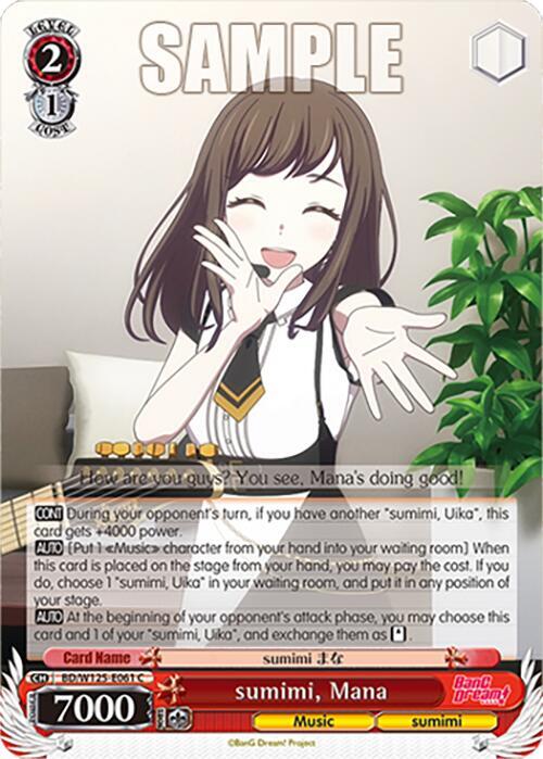 Weiss Schwarz MyGO!!!!! x Ave Mujica sumimi, Mana BD/W125-E061 Common