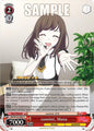 Weiss Schwarz MyGO!!!!! x Ave Mujica sumimi, Mana BD/W125-E061 Common