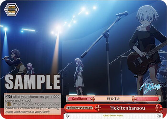 Weiss Schwarz MyGO!!!!! x Ave Mujica Hekitenbansou