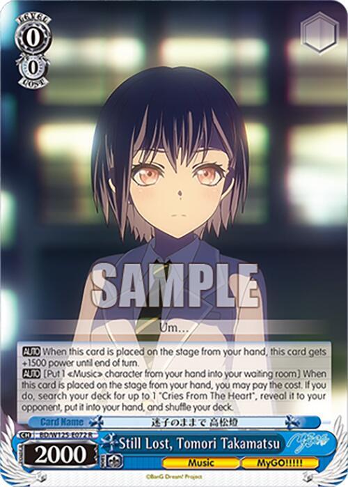 Weiss Schwarz MyGO!!!!! x Ave Mujica Still Lost, Tomori Takamatsu BD/W125-E072 R Rare Near Mint