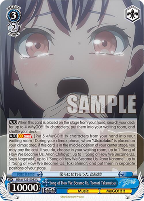 Weiss Schwarz MyGO!!!!! x Ave Mujica Song of How We Became Us, Tomori Takamatsu BD/W125-E083 U Uncommon Near Mint