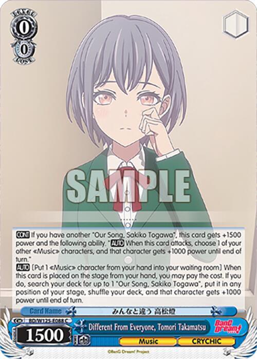 Weiss Schwarz MyGO!!!!! x Ave Mujica Different From Everyone, Tomori Takamatsu BD/W125-E088 C Common Near Mint