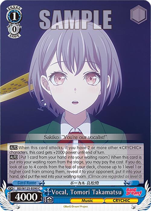 Weiss Schwarz MyGO!!!!! x Ave Mujica Vocal, Tomori Takamatsu BD/W125-E090 Common