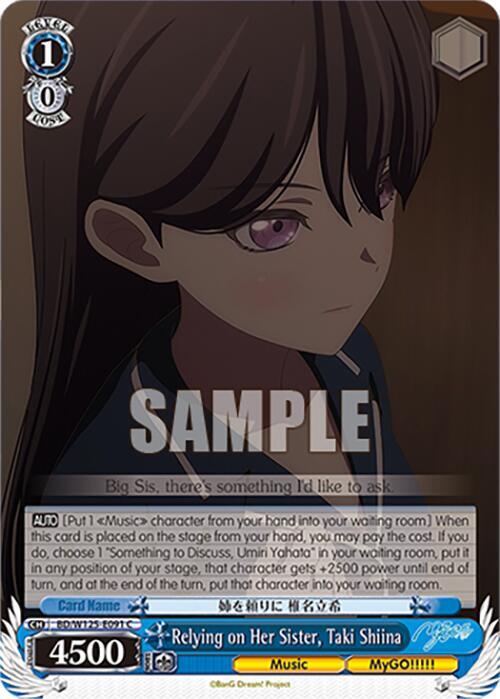 Weiss Schwarz MyGO!!!!! x Ave Mujica Relying on Her Sister, Taki Shiina BD/W125-E091 C Common Near Mint