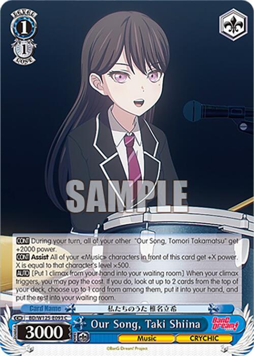 Weiss Schwarz MyGO!!!!! x Ave Mujica Our Song, Taki Shiina BD/W125-E093 C Common Near Mint
