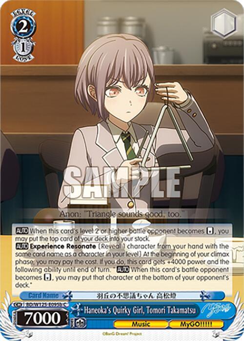 Weiss Schwarz MyGO!!!!! x Ave Mujica Haneoka's Quirky Girl, Tomori Takamatsu (B) BD/W125-E095b C Common Near Mint