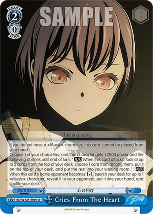 Weiss Schwarz MyGO!!!!! x Ave Mujica Cries From The Heart BD/W125-E096 U Uncommon Near Mint