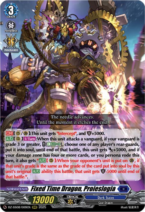Cardfight Vanguard DZ-SS08: Festival Booster 2025 Fixed Time Dragon, Proieslogia DZ-SS08/009EN RRR