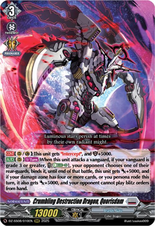 Cardfight Vanguard DZ-SS08: Festival Booster 2025 Crumbling Destruction Dragon, Quorisdam DZ-SS08/010EN RRR