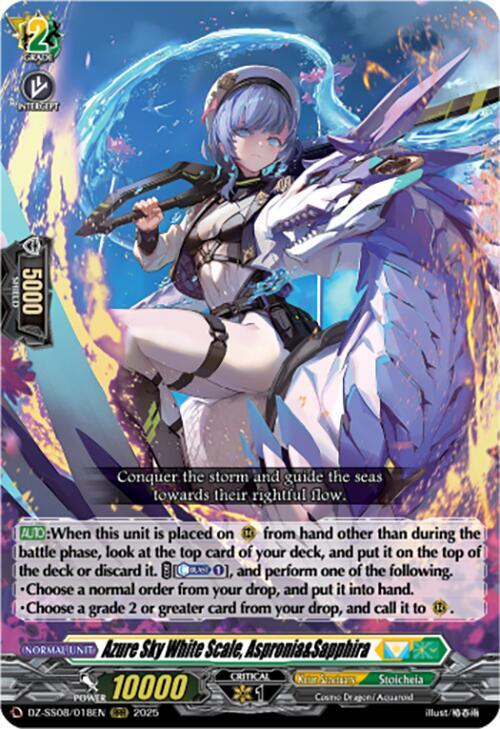 Cardfight Vanguard DZ-SS08: Festival Booster 2025 Azure Sky White Scale, Aspronia&Sapphira (RRR) DZ-SS08/018EN RRR