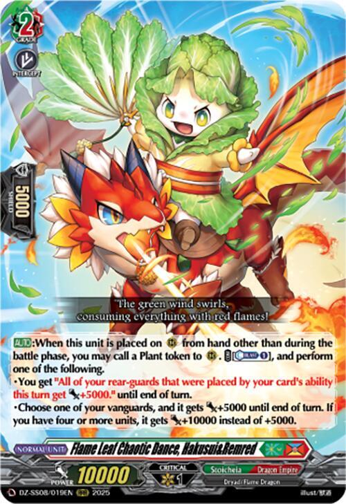 Cardfight Vanguard DZ-SS08: Festival Booster 2025 Flame Leaf Chaotic Dance, Hakusui&Remred (RRR) DZ-SS08/019EN RRR