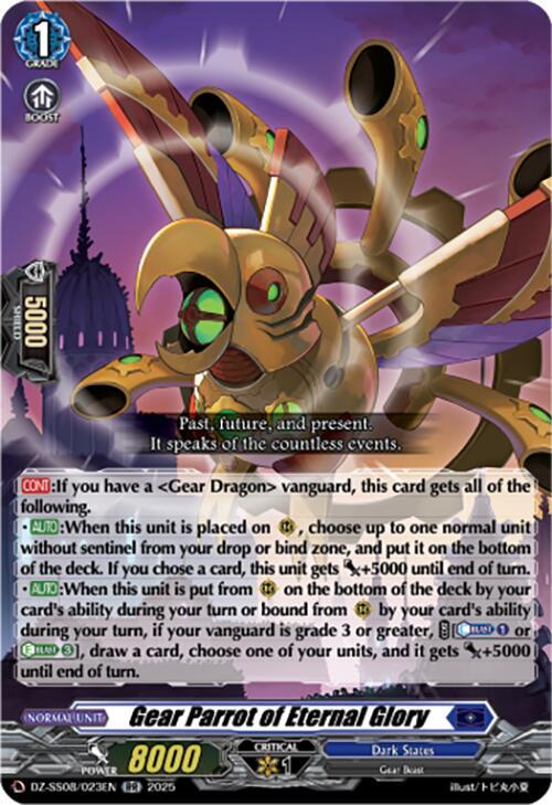 Cardfight Vanguard DZ-SS08: Festival Booster 2025 Gear Parrot of Eternal Glory DZ-SS08/023EN RR