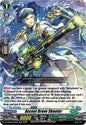 Cardfight Vanguard DZ-SS08: Festival Booster 2025 Ascent Brave Shooter DZ-SS08/029EN RR