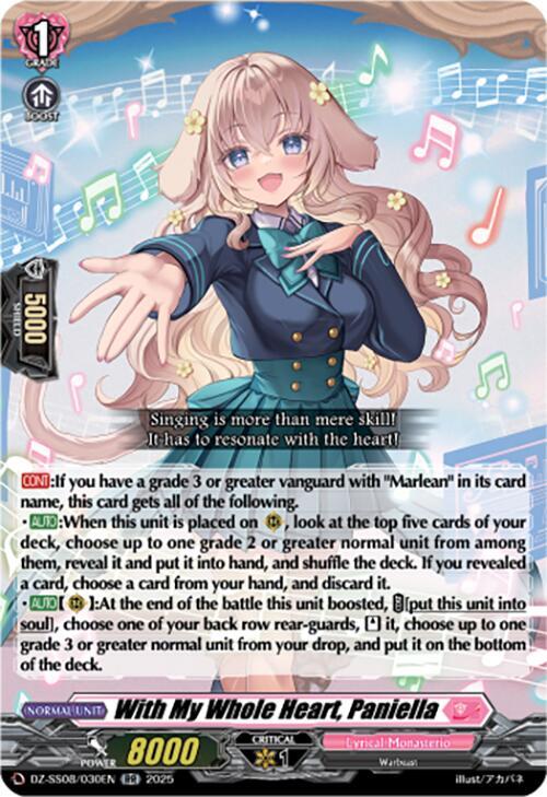Cardfight Vanguard DZ-SS08: Festival Booster 2025 With My Whole Heart, Paniella DZ-SS08/030EN RR
