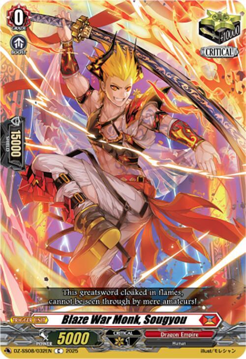 Cardfight Vanguard DZ-SS08: Festival Booster 2025 Blaze War Monk, Sougyou  DZ-SS08/032EN - C