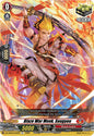 Cardfight Vanguard DZ-SS08: Festival Booster 2025 Blaze War Monk, Sougyou  DZ-SS08/032EN - C