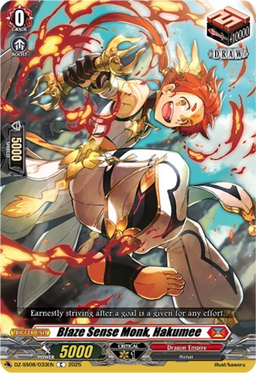 Cardfight Vanguard DZ-SS08: Festival Booster 2025 Blaze Sense Monk, Hakumee DZ-SS08/033EN C