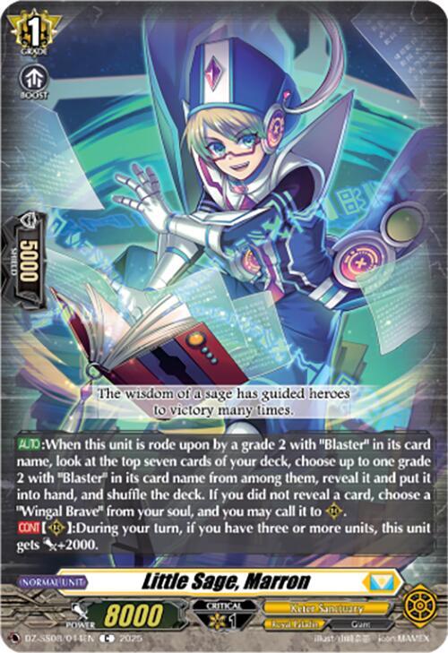 Cardfight Vanguard DZ-SS08: Festival Booster 2025 Little Sage, Marron DZ-SS08/044EN C Near Mint
