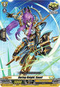 Cardfight Vanguard DZ-SS08: Festival Booster 2025 Daring Knight, Sauel DZ-SS08/046EN C Near Mint