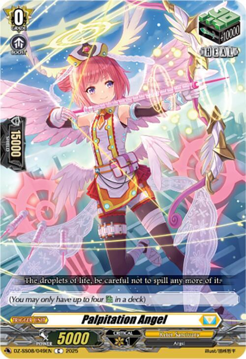 Cardfight Vanguard DZ-SS08: Festival Booster 2025 Palpitation Angel DZ-SS08/049EN C Near Mint