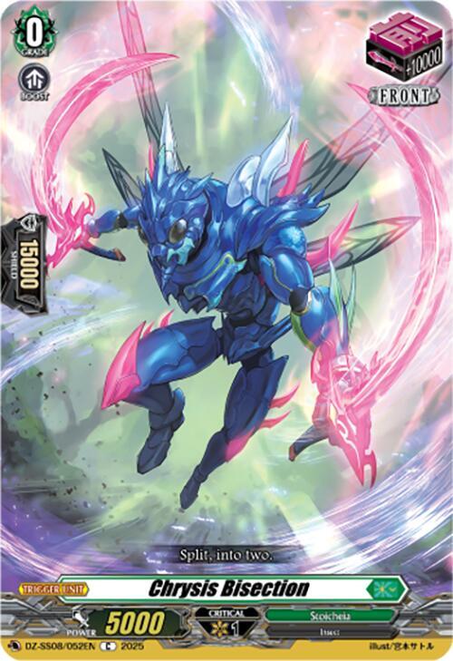 Cardfight Vanguard DZ-SS08: Festival Booster 2025 Chrysis Bisection DZ-SS08/052EN C Near Mint