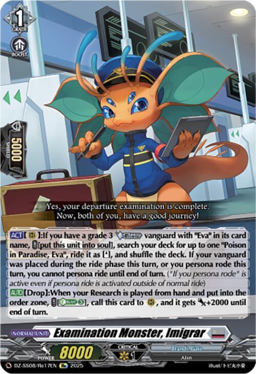 Cardfight Vanguard DZ-SS08: Festival Booster 2025 Examination Monster, Imigrar DZ-SS08/Re17EN RE