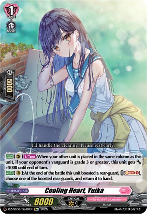 Cardfight Vanguard DZ-SS08: Festival Booster 2025 Cooling Heart, Yuika (Re+)  DZ-SS08/Re49EN - Special Reprint+