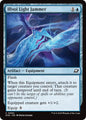 Magic: The Gathering Cards Edge of Eternities Illvoi Light Jammer  C