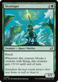 Magic: The Gathering Cards Edge of Eternities Skystinger  C