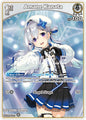 hololive OFFICIAL CARD GAME Blooming Radiance Amane Kanata (R) hBP01-013 Rare Near Mint Foil