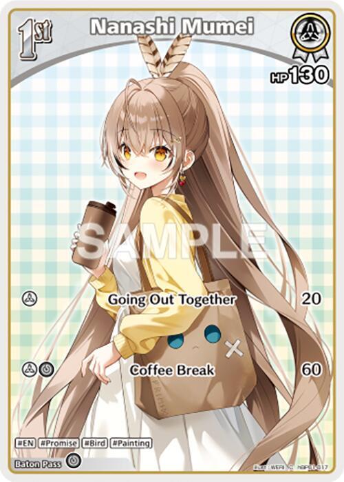hololive OFFICIAL CARD GAME Blooming Radiance Nanashi Mumei (C) (hBP01-017) hBP01-017 Common