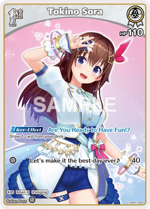 hololive OFFICIAL CARD GAME Blooming Radiance Tokino Sora (U) hBP01-022 Uncommon